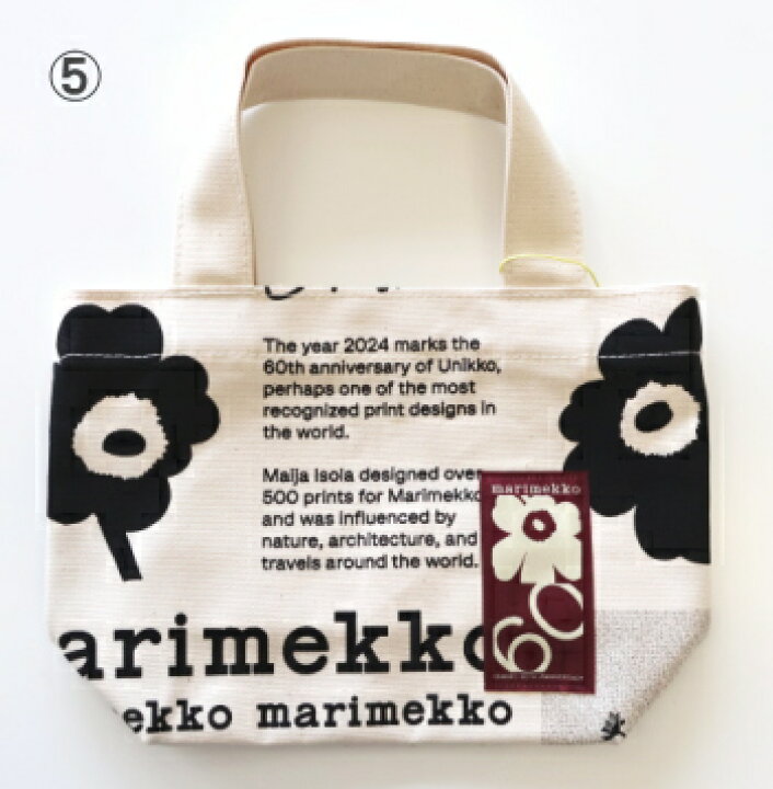 楽天市場】marimekko マリメッコ トートバッグ ウニッコ 60周年記念 