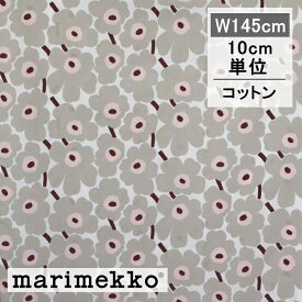マリメッコ 生地 ミニウニッコ ライトグレー ピンク No.129 カット販売 145cm巾 10cm単位 切り売り marimekko ファブリック 布 MINI UNIKKO グレー 北欧 おしゃれ かわいい 手芸 手作り フィンランド 花柄 入園グッズ 日本限定 2024 新作