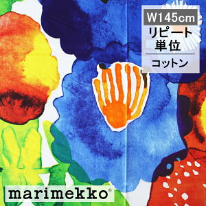 }bR n nkX^CJ P 145cm×125cm Jbg̔ s[gP ؂蔄 marimekko t@ubN z JUHANNUSTAIKA zCg u[ O[ bh No.101 k  킢 