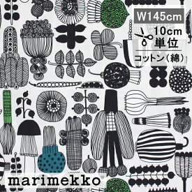 マリメッコ marimekko ファブリック 生地 プータルフリンパルハート ライトグレー 10cm単位 145cm巾 切り売り コットン 布 PUUTARHURIN PARHAAT 960 グレー グリーン 北欧 おしゃれ かわいい 手芸 フィンランド 野菜柄 75073
