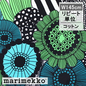 }bR n VCgvE^n P 145cm×116cm Jbg̔ s[gP ؂蔄 marimekko t@ubN z SIIRTOLAPUUTARHA zCg O[ k  킢 |  