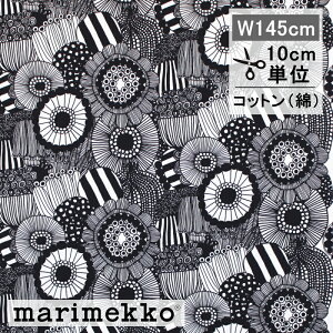 }bR n sGj VCgvE^n ubN zCg No.190 Jbg̔ 145cm 10cmP ؂蔄 marimekko t@ubN z PIENI SIIRTOLAPUUTARHA  k  킢 | 