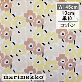 【セール20％OFF】マリメッコ marimekko ファブリック 生地 ミニウニッコ イエロー ベージュ 10cm単位 切り売り 145cm巾 コットン 布 MINI UNIKKO 228 黄色 北欧 生地 おしゃれ かわいい 手芸 フィンランド 日本限定 2024 新作 66475