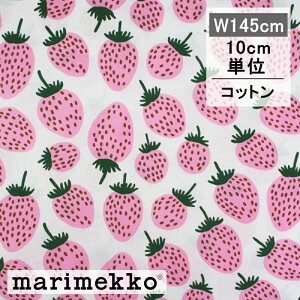 }bR n sGj}VbJ sN  No.138 Jbg̔ 145cm 10cmP ؂蔄 marimekko t@ubN z PIENI MANSIKKA k  킢 |  tBh C`S 