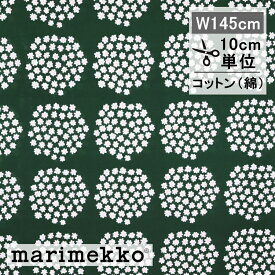 マリメッコ 生地 プケッティ ダークグリーン No.611 カット販売 145cm巾 10cm単位 切り売り marimekko ファブリック 布 PUKETTI 緑 白 北欧 おしゃれ かわいい 手芸 手作り フィンランド 花柄 花束 2025 新作 日本限定