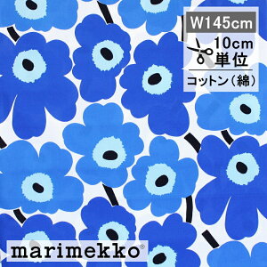 }bR n sGjEjbR u[ No.17 Jbg̔ 145cm 10cmP ؂蔄 marimekko t@ubN z PIENI UNIKKO 2   k  킢 |  tBh ԕ