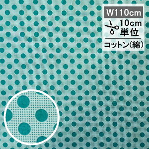 eB_ n ~fBAhbg _[NeB[ O[ Tilda t@ubN Medium Dots 110cm 10cmP z | hbg 􉽊w    V[`O  k