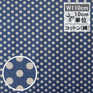 eB_ n ~fBAhbg iCgu[  Tilda t@ubN Medium Dots 110cm 10cmP z | hbg 􉽊w   V[`O  k