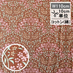 Tilda@eB_@t@ubNi n j Larissa ibTj L Ԓ 110cm 10cmP z | 킢  F   k