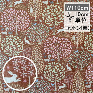Tilda@eB_@t@ubNi n j Sanctuary i TN`A j L / uE@110cm 10cmP z |  킢  X ӂ낤   k