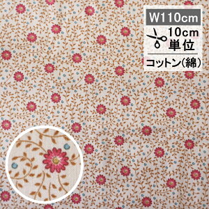Tilda@eB_@t@ubNi n j Daisydream i fCW[h[ j ^ / x[W 110cm 10cmP z | 킢  F   k