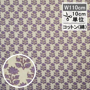 Tilda@eB_@t@ubNi n j Mira i~j@x_[  ނ炳 110cm 10cmP z | 킢   k p[v