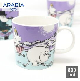 アラビア マグカップ ムーミン マグ 0.3L 2025 サマー ビーチディ マグ コーヒーカップ ARABIA