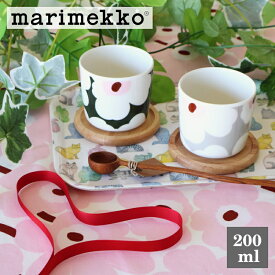 [セール20％OFF] マリメッコ ラテマグ セット ウニッコ ダークグリーン と サンド×ピンク marimekko コップセット UNIKKO No.163×No.183 北欧食器 洋食器 プレゼント おしゃれ ギフト 結婚祝い 2025 新作