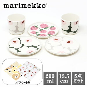 }bR marimekko H5_Zbg I}Pt EjbR × }VbJ e}O ~jv[g UNIKKO No.183(80) A No.163(49) A MANSIKKA No.138(71) kH mH v[g  Mtg j