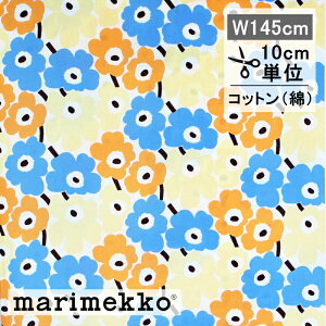 }bR n ~jEjbR u[ × IW × CG[ No.125 Jbg̔ 145cm 10cmP ؂蔄 marimekko t@ubN z MINI UNIKKO    k  킢 |  tB