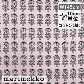 マリメッコ 生地 ヴィヒキルース ピンク グリーン No.360 カット販売 145cm巾 10cm単位 切り売り marimekko ファブリック 布 VIHKIRUUSU ライトピンク ダークグリーン 北欧 おしゃれ かわいい 手芸 フィンランド 花柄 バラ ウエディングローズ 2025 新作