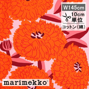 }bR n v}F[ sN IW No.320 Jbg̔ 145cm 10cmP ؂蔄 marimekko t@ubN z PRIMAVERA k  킢 |  tBh ԕ 2025 V 