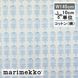 マリメッコ marimekko ファブリック 生地 ヴィヒキルース ライトブルー 10cm単位 145cm巾 コットン 布 VIHKIRUUSU 150 青 水色 北欧 おしゃれ かわいい 手芸 フィンランド 花柄 バラ ウエディングローズ 2025 新作 日本限定 72145