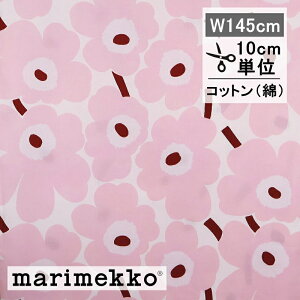 }bR n sGjEjbR CgsN No.137 Jbg̔ 145cm 10cmP ؂蔄 marimekko t@ubN z PIENI UNIKKO 2 zCg sN k  킢 |  tB