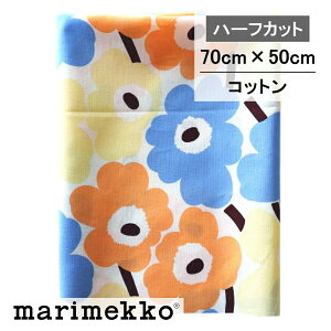 y n[tJbg z }bR n ~jEjbR u[ × IW × CG[ No.125 70cmX50cm JbgNX  nM marimekko t@ubN z ͂ MINI UNIKKO    k 