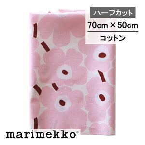 y n[tJbg z }bR n ~jEjbR CgsN No.137 70cmX50cm JbgNX  nM marimekko t@ubN z ͂ MINI UNIKKO sN k  킢 | 