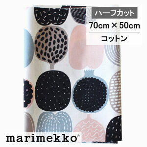 y n[tJbg z }bR nR|beB zCg x[W sN No.180 70cmX50cm JbgNX  nM marimekko t@ubN z ͂ KOMPOTTI t[c k  