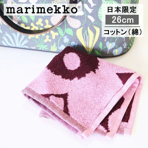 �y�Z�[��20��OFF�z �}�����b�R marimekko �~�j�^�I�� �E�j�b�R �{���h�[ × �s���N �n���h�^�I�� UNIKKO No.313(78) ��26cm�p
