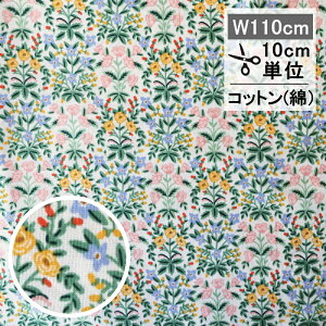 Cty[p[@t@ubNinj beBN[ rifle paper 110cm 10cmP z  Rbg | 킢 Ԕ    AJ
