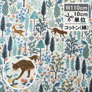 Cty[p[@t@ubNinj iWF[ N[ rifle paper 110cm 10cmP z  Rbg | 킢  qE vg  AJ