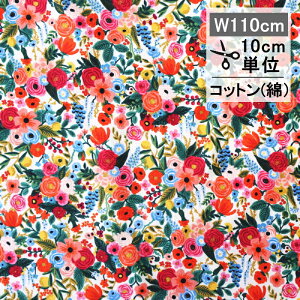 Cty[p[@t@ubNinj K[fp[eB[ N[ rifle paper 110cm 10cmP z  Rbg | 킢 o  Jt  AJ