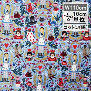 Cty[p[@t@ubNinj _[h u[ rifle paper 110cm 10cmP z  | 킢 AX svc̍ L  AJ