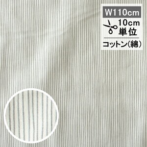 Tilda@eB_@t@ubN n Pen Stripe y XgCv O[ 110cm 10cmP z | 킢  XgCv k  |  sXgCv