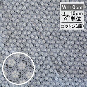 yZ[20OFFz Tilda eB_ t@ubN n Meadow hE X[g