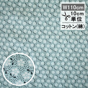 yZ[20OFFz Tilda eB_ t@ubN n Meadow hE eB[