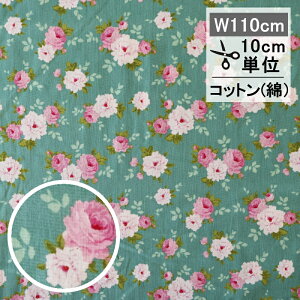 eB_ n pj eB[ O[ Tilda t@ubN Pernille 110cm 10cmP z | 킢   ԕ o   k