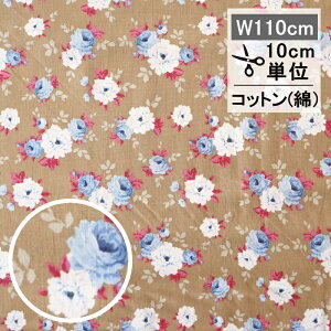 eB_ n pj Th x[W Tilda t@ubN Pernille 110cm 10cmP z | 킢   ԕ o   k