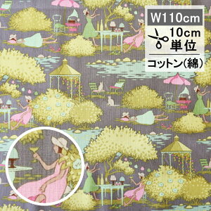 eB_ n TfC u` O[ Tilda t@ubN Sunday Brunch 110cm 10cmP z | 킢   L  sN ԕ  k