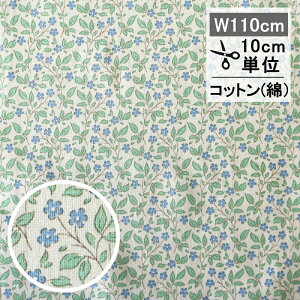 eB_ n eBvV[ N[ u[ Tilda t@ubN tipsy 110cm 10cmP z | 킢   ԕ   k