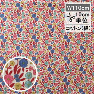 eB_ n WjX bh  Tilda t@ubN Janice 110cm 10cmP z | 킢   ԕ  k 