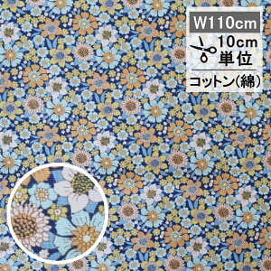 eB_ n [ u[ Tilda t@ubN Lauren 110cm 10cmP z | 킢   ԕ  k 