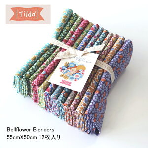 Tilda@eB_@t@ubNinjBellflower xt[ u_[ 55cmX50cm FႢ oh 12Zbg z Rbg pb`[N ͂ Zbg k