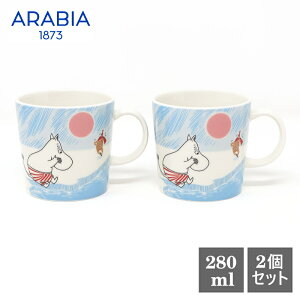 ArA }OJbv 2Zbg [~ }O 0.3L ACX XC~O 2025 EC^[ }O R[q[Jbv ARABIA