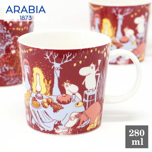 ArA }OJbv [~ }O 0.3L tFXeBu [g }O R[q[Jbv ARABIA