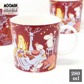 アラビア マグカップ ムーミン マグ 0.3L フェスティブ モーメント マグ コーヒーカップ ARABIA 80周年 記念 限定