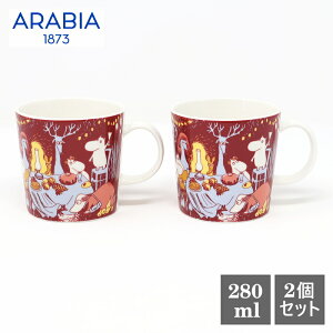 ArA }OJbv 2Zbg [~ }O 0.3L tFXeBu [g }O R[q[Jbv ARABIA