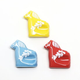 リサラーソン デザイン 箸置き ココロシズカの午 黄色 水色 赤 2026年干支 （波佐見焼） 馬 お正月 縁起物