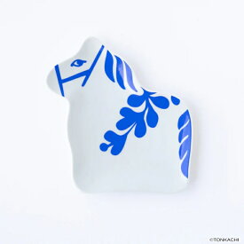 リサラーソン ダイカット豆皿 ココロシズカの午 2026年 干支 波佐見焼 お皿 馬 午年