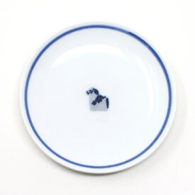 リサラーソン 豆皿 ココロシズカの午 2026年 干支 波佐見焼 小皿 お皿 馬 午年