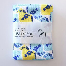 リサラーソン デザイン 2026 吸水クロス ココロシズカの午 日本製 青 2026年 ま 馬 午 巳 縁起 干支 新年 人気 ふきん 台所 布巾 かわいい おしゃれ lisa larson